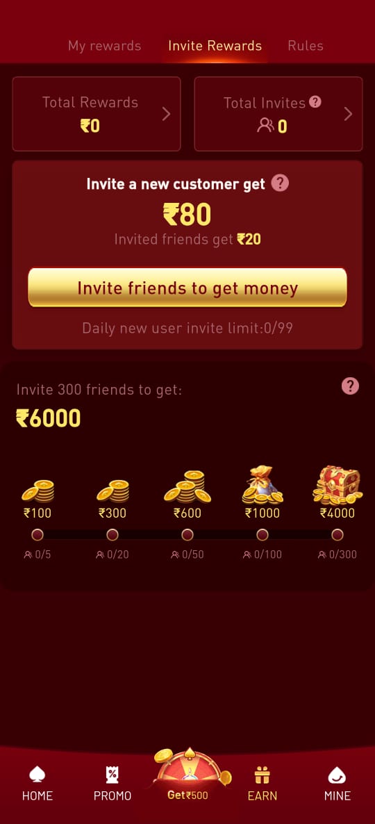 hv7-game-invite-and-earn-referral-rewards-screen