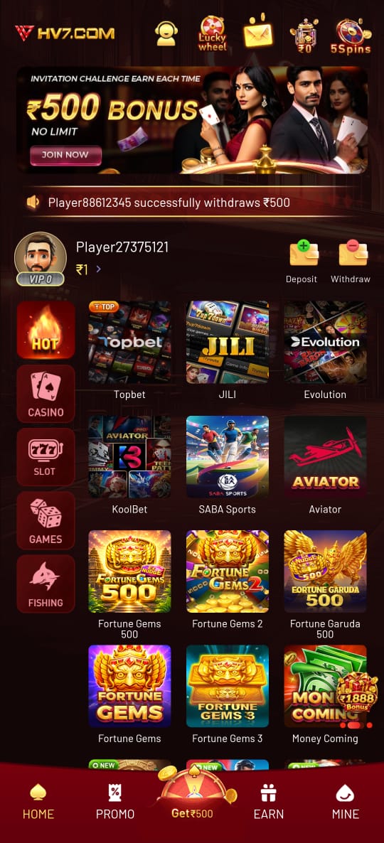 hv7-game-app-main-dashboard-homepage-interface